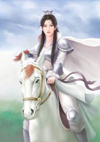 大学室友的女友——佳筠作者不详完
