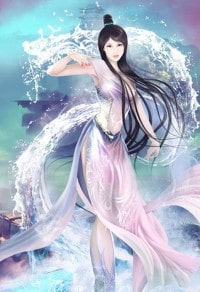 怀瑾