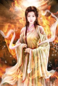 召唤阴阳