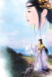 客栈老板